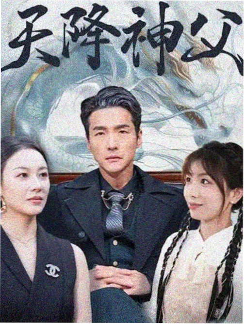 老友记 免费欧美电影推荐